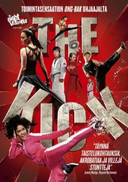 Kick DVD