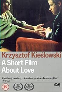 Short Film About Love DVD