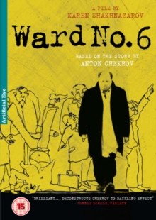 Ward No. 6 DVD