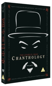 Charlie Chan Chanthology DVD