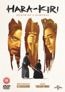 Hara-kiri - Death of a Samurai