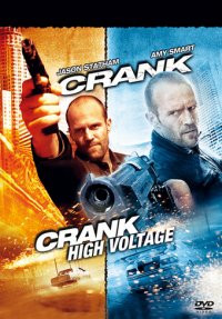 Crank / Crank: High Voltage (Bouble Pack)