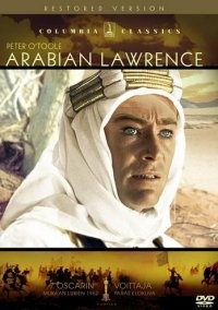 LAWRENCE OF ARABIA DVD