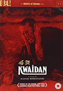 Kwaidan - The Masters of Cinema Series