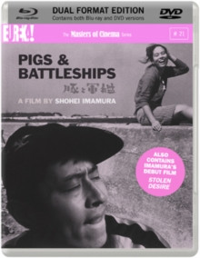 Pigs and Battleships/Stolen Desire - The Masters of Cinema Series