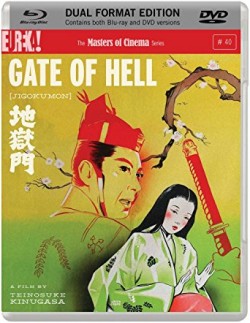 Gate of Hell (Jigokumon) DVD + Blu-Ray (2 Discs)