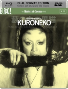Kuroneko - The Masters of Cinema Series (Blu-Ray)