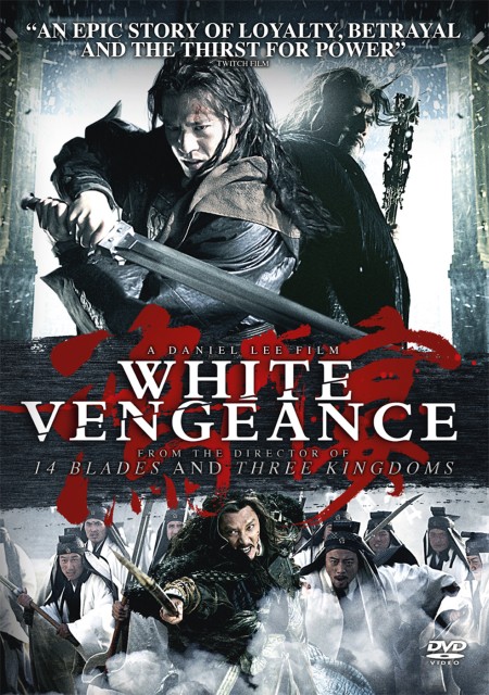 White Vengeance DVD