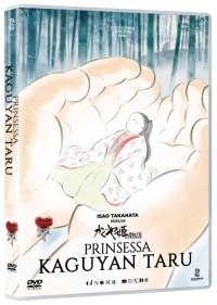 Prinsessa Kaguyan taru DVD (Studio Ghibli)