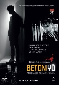 Betoniy DVD