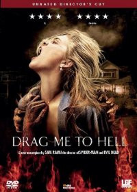 Drag Me To Hell DVD