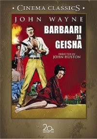 BARBARIAN AND THE GEISHA (Blu-ray)