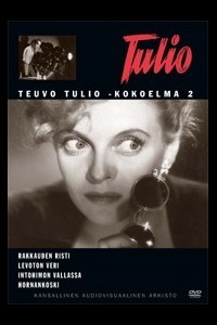 Teuvo Tulio kokoelma 2 4-DVD