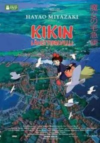 Kikin lhettipalvelu DVD (Studio Ghibli)