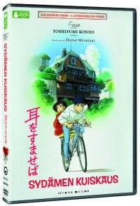 Syd�men kuiskaus DVD (Studio Ghibli)