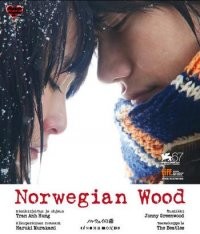 Norwegian Wood (B-R)