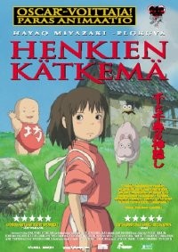 Henkien k�tkem� DVD (Studio Ghibli)