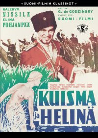 Suomi-Filmi: Kuisma ja Helin DVD