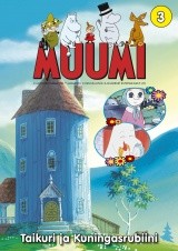 Muumi 03 - Taikuri ja kuningasrubiini DVD