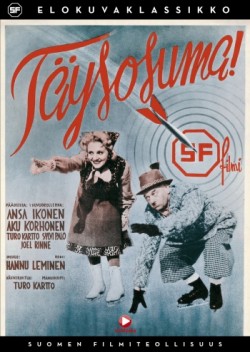 SF: Tysosuma DVD