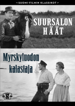 Suomi-Filmi: Suursalon ht & Myrskyluodon kalastaja DVD