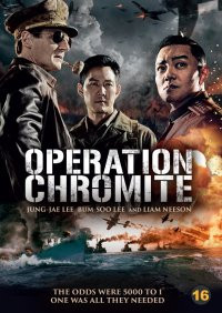 Operation Chromite DVD