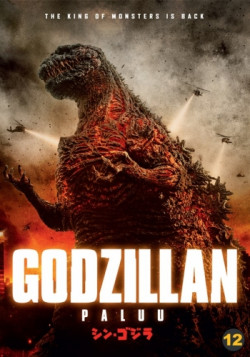 Godzillan paluu DVD