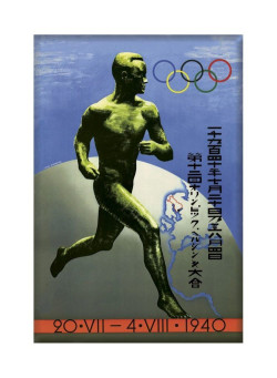 Magneetti Olympialaiset 1940 JPN