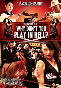 Why Dont You Play in Hell?