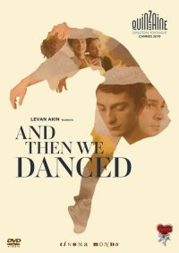 And Then We Danced DVD