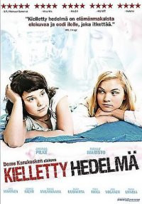 Kielletty Hedelm (Blu-ray)