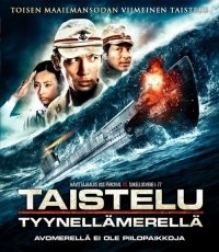 Taistelu Tyynellmerell (Blu-Ray)