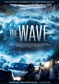 WAVE THE DVD