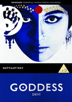 Goddess DVD