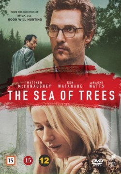 SEA OF TREES, THE DVD S-T