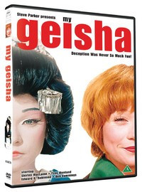 My Geisha DVD