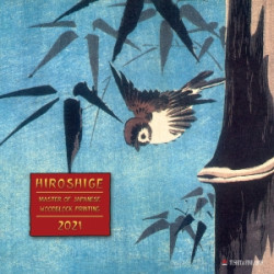 Hiroshige - Japanese Woodblock Printing 2021