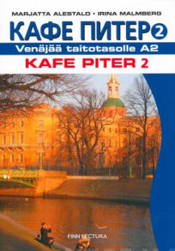 Kafe Piter 2 - Venj taitotasolle A2  (2.-3.korjattu painos)