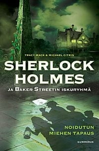 Sherlock Holmes ja Baker Streetin Iskuryhm