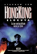 Hong Kong -elokuva