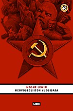 Neuvostoliiton vuosisata (up)