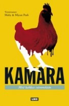Kamara - Mit kaikkea symmekn