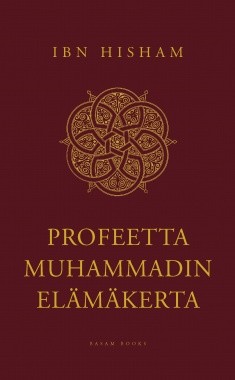 Profeetta Muhammadin elmkerta