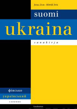 Suomi-ukraina-sanakirja