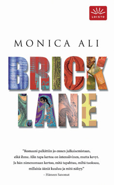 Brick lane